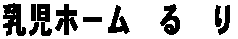 �����z�[���@��@��